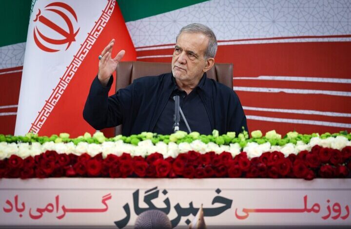 پزشکیان