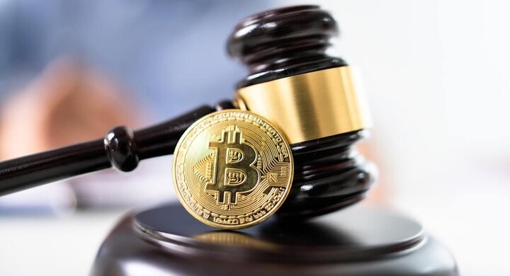 بیت کوین