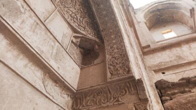 مسجد جامع افین