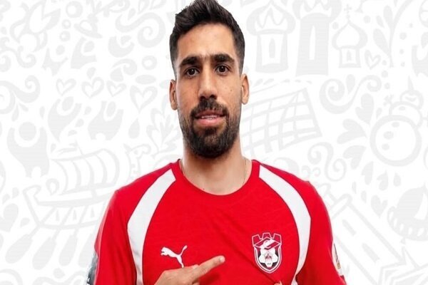 محمدی