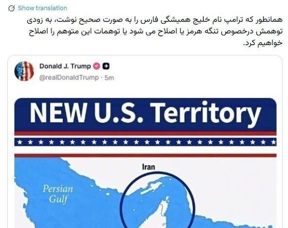 غریب آبادی