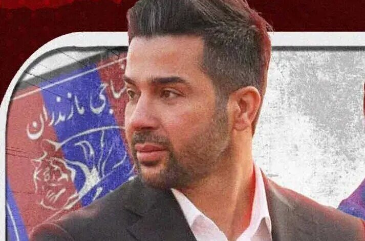 زندی