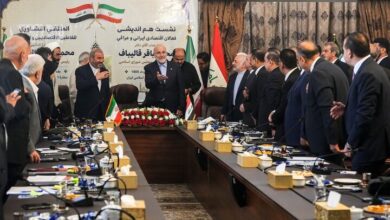 نشست فعالان اقتصادی در بغداد