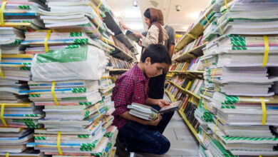 کتاب درسی - کتب درسی - کتاب های درسی