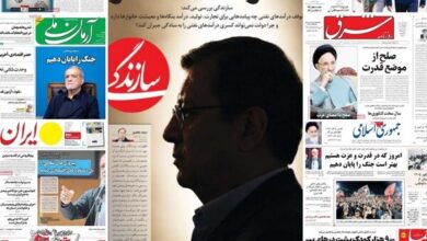 رسانه های اصلاح طلب