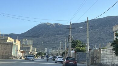 کفری