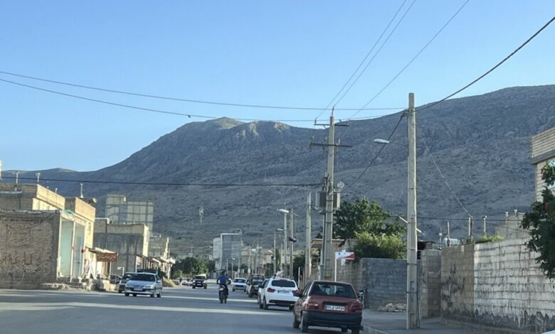 کفری