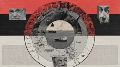 ترامپ