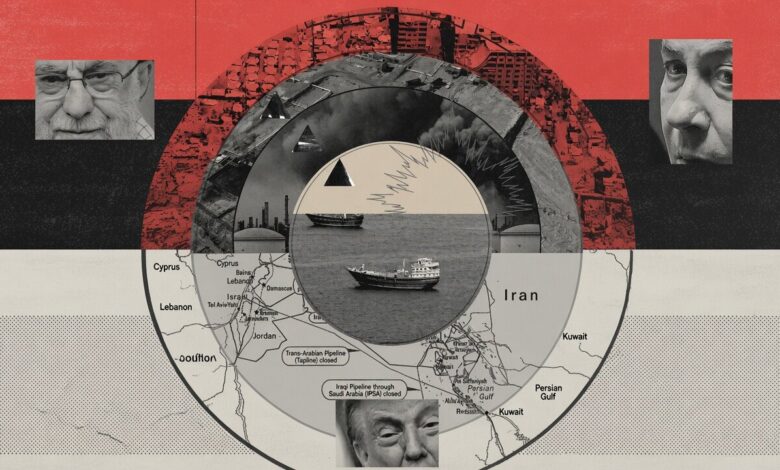 ترامپ