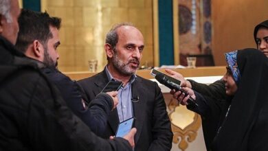 جبلی