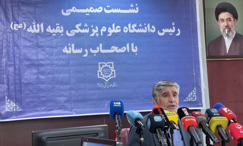 بقیهالله