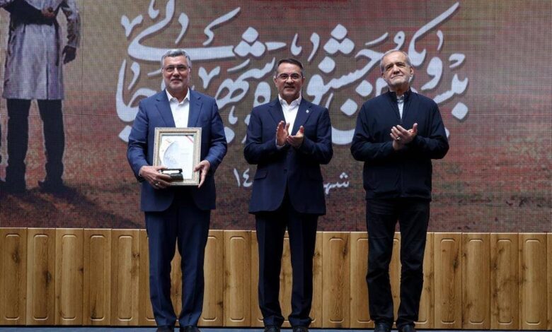 وزیر بهداشت
