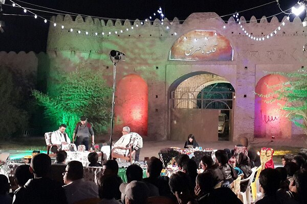 گردشگری