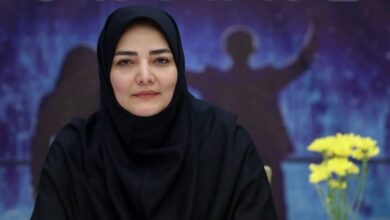 سازمان جوانان
