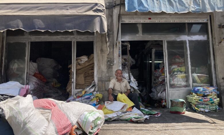 گونی فروش