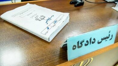 دادگاه - دادستان - قوه قضائیه - حکم
