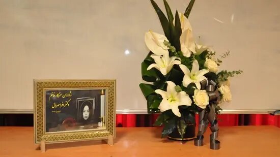 رزیدنت بهارلو