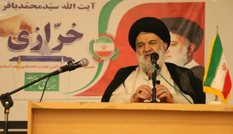 محمدباقر خرازی