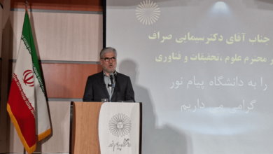 حسین سیماییصراف، وزیر علوم، تحقیقات و فناوری