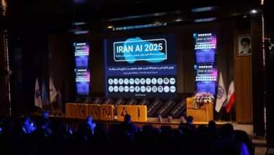 IRAN AI 2026