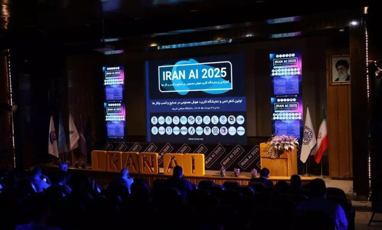 IRAN AI 2026