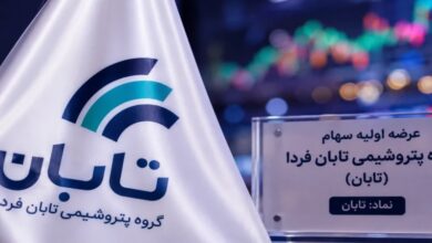 عرضهاولیه «تابان» در اولین روز کاری خود رکورد شکست
