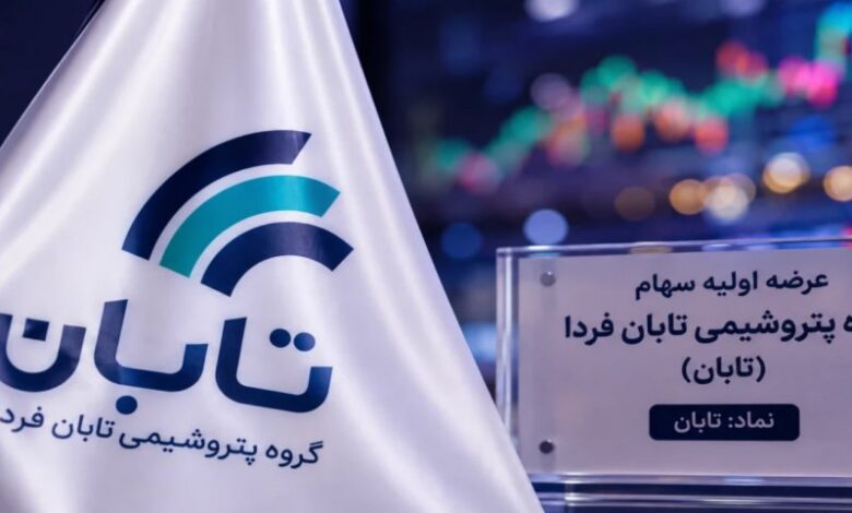 عرضهاولیه «تابان» در اولین روز کاری خود رکورد شکست