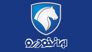 قیمت کارخانهای محصولات ایران خودرو ویژه شهریور 1405