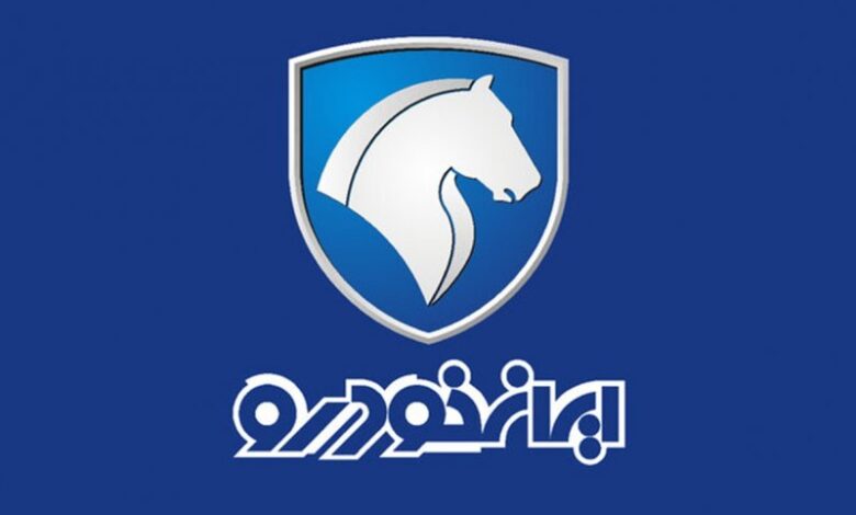 قیمت کارخانهای محصولات ایران خودرو ویژه شهریور 1405