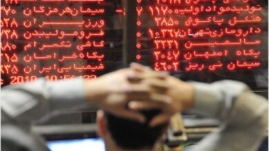 اختلال فنی، معاملات بازار سهام را به هم ریخت