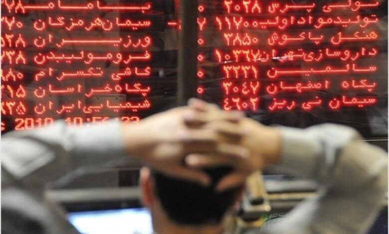 اختلال فنی، معاملات بازار سهام را به هم ریخت