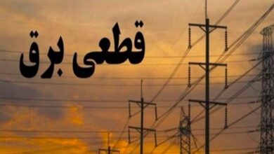 وعده وزیر روی زمین ماند