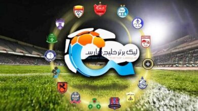 فوری و رسمی: تکلیف لیگ گذشته و قهرمانی استقلال مشخص شد