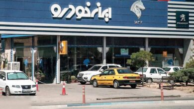 کیهان: دولت و دستگاه قضا با ایران خودرو برخورد کنند