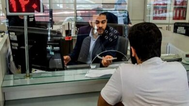 کارمزدهای خدمات بانکی بهروزرسانی شد