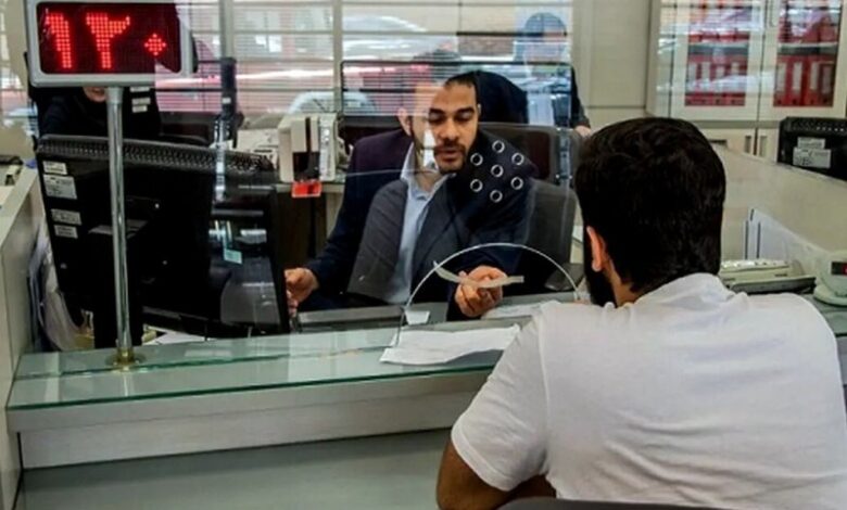 کارمزدهای خدمات بانکی بهروزرسانی شد