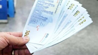 یارانه جدید دولت واریز شد/ جزییات واریزی و رقم یارانه پرداختی دولت