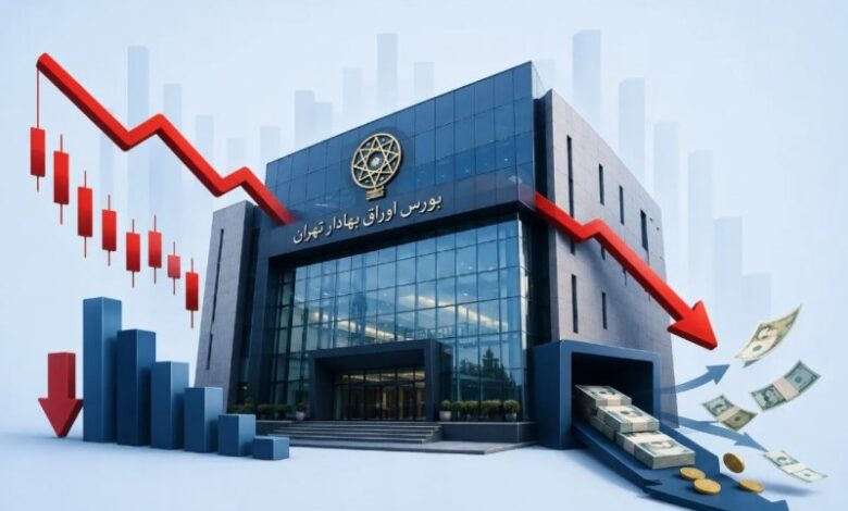 بورس عقب نشینی کرد