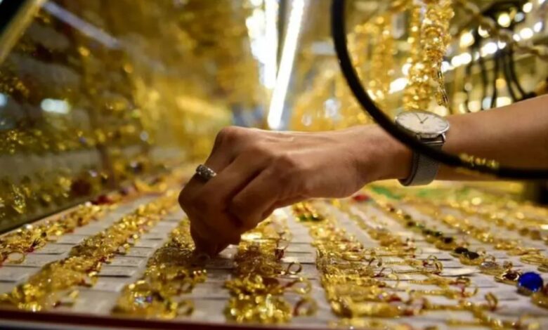 طرح «خرید طلا» با حمایت بانک مرکزی برای بازنشستگان