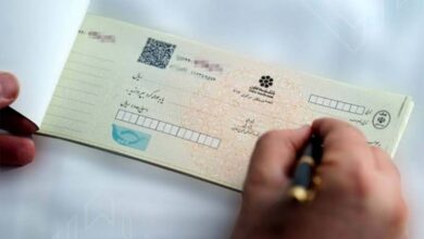 چک تضمینشده دیگر منتظر تسویه نمیماند