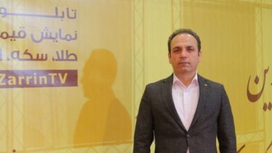 انتخاب رئیس اتحادیه طلا و جواهر تبریز به عنوان عضو هیئت رئیسه اتاق اصناف این شهر