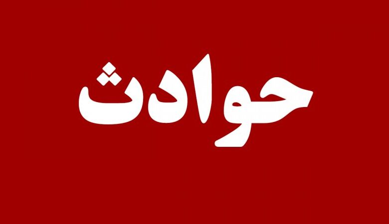 خانوم معلم! می دونی بابای من دزده و تفنگ داره؟/ این جمله باند سارقان را به دام انداخت