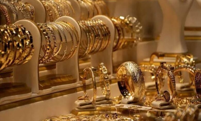 خرید و فروش مصنوعات طلای بدون کد شناسایی ممنوع است