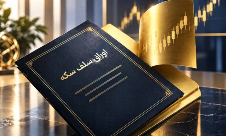 دلارها راهی بازار سکه میشوند؟