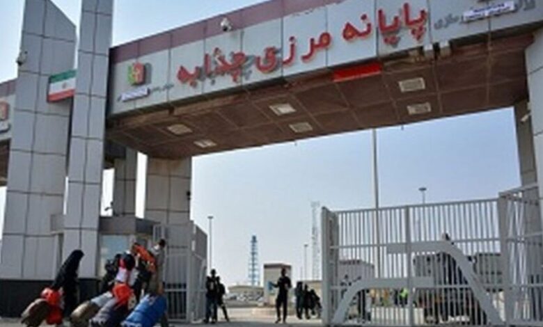 مرز چذابه