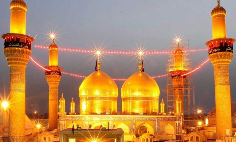 عتبات عالیات - کاظمین