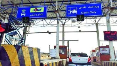 عوارض آزادراههای دولتی