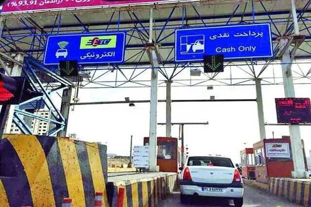 عوارض آزادراههای دولتی