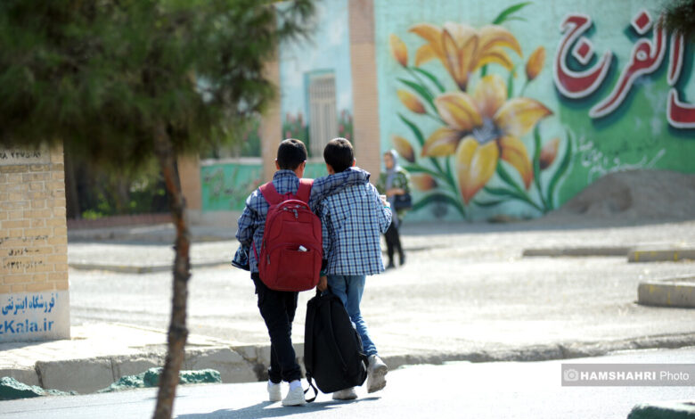 مدرسه