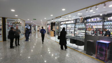 موبایل